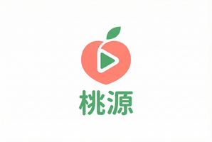 蜜桃
